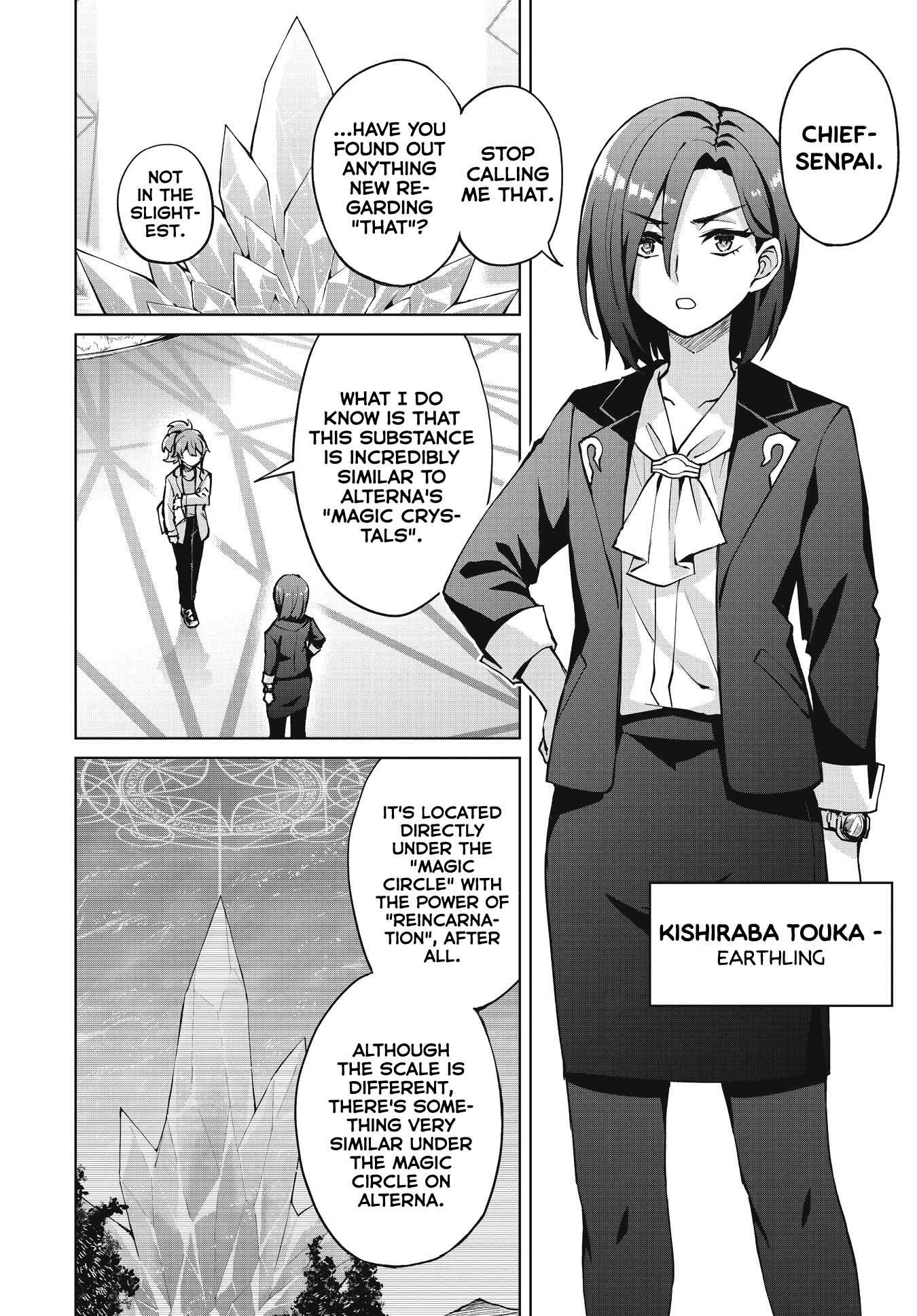 Page 13 Chapter 6 Houkago Saitensei!