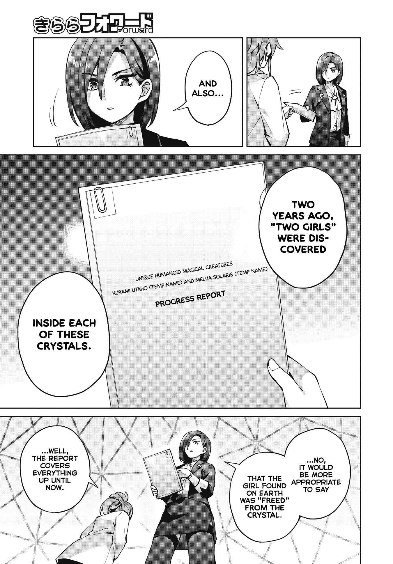 Page 14 Chapter 6 Houkago Saitensei!