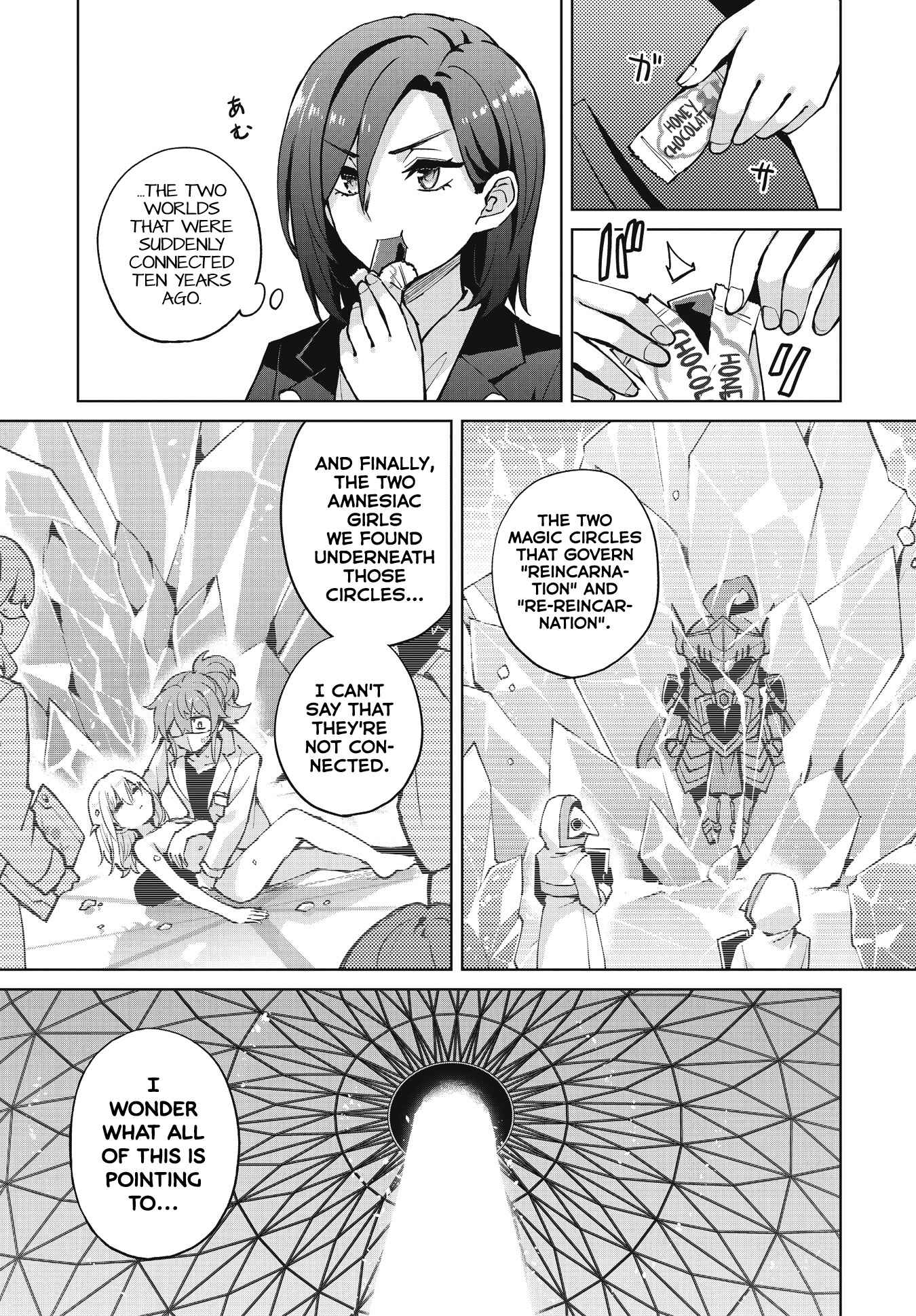 Page 16 Chapter 6 Houkago Saitensei!