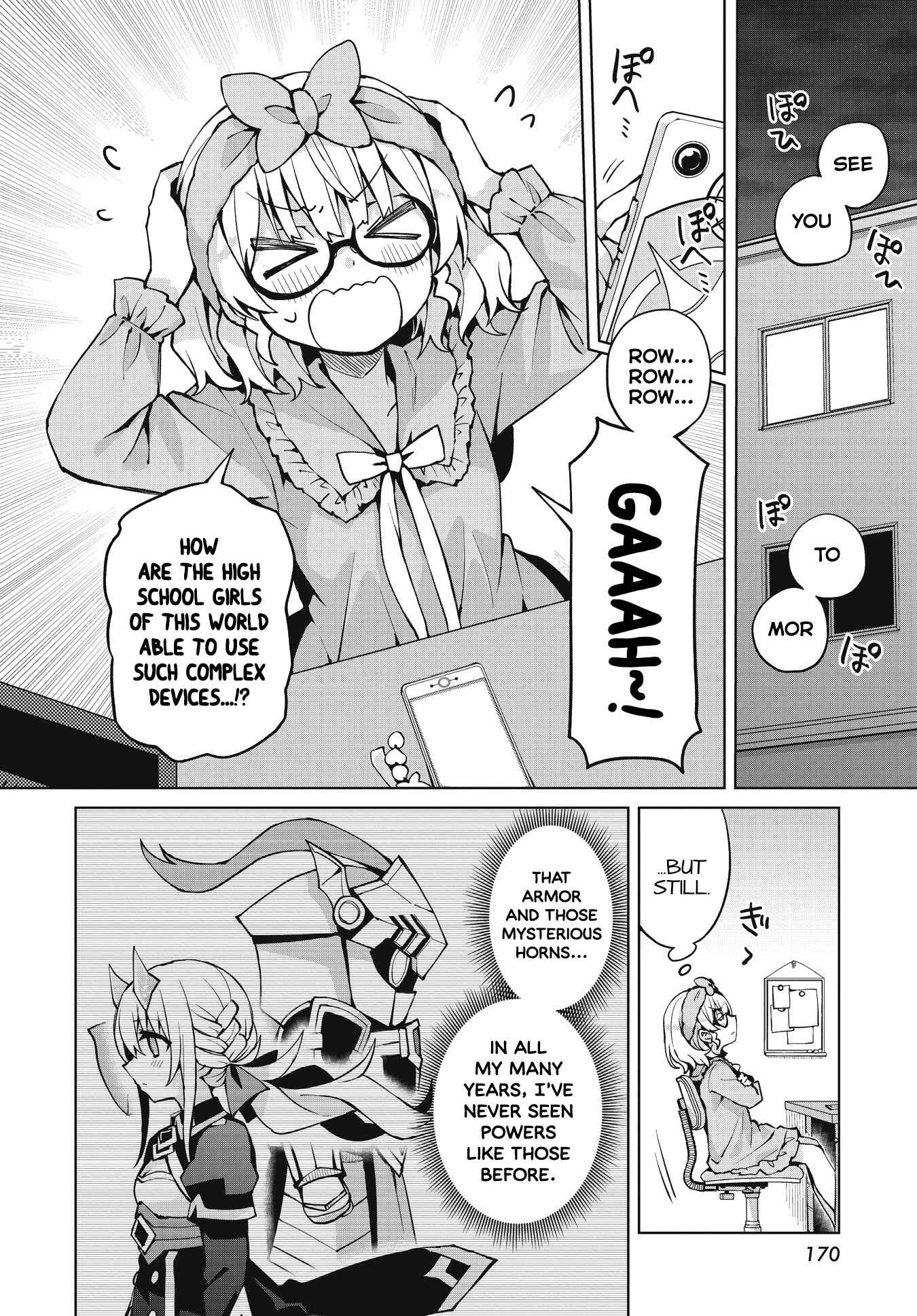 Page 8 Chapter 6 Houkago Saitensei!