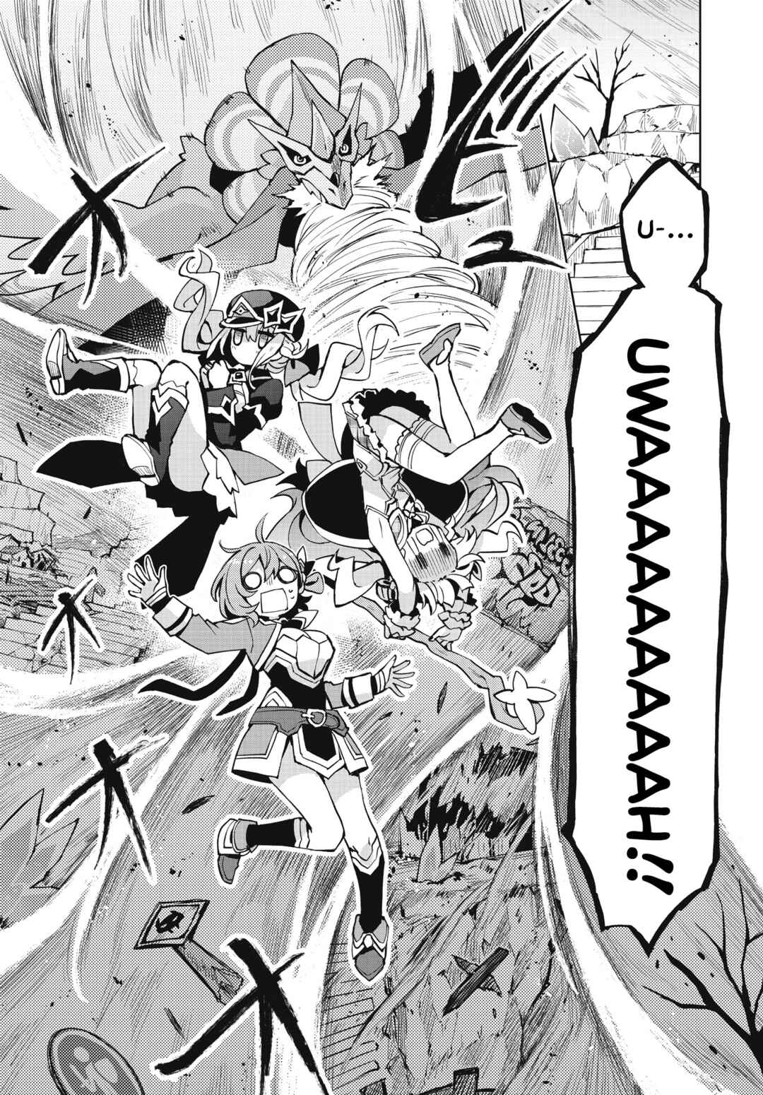 Page 1 Chapter 5 Houkago Saitensei!