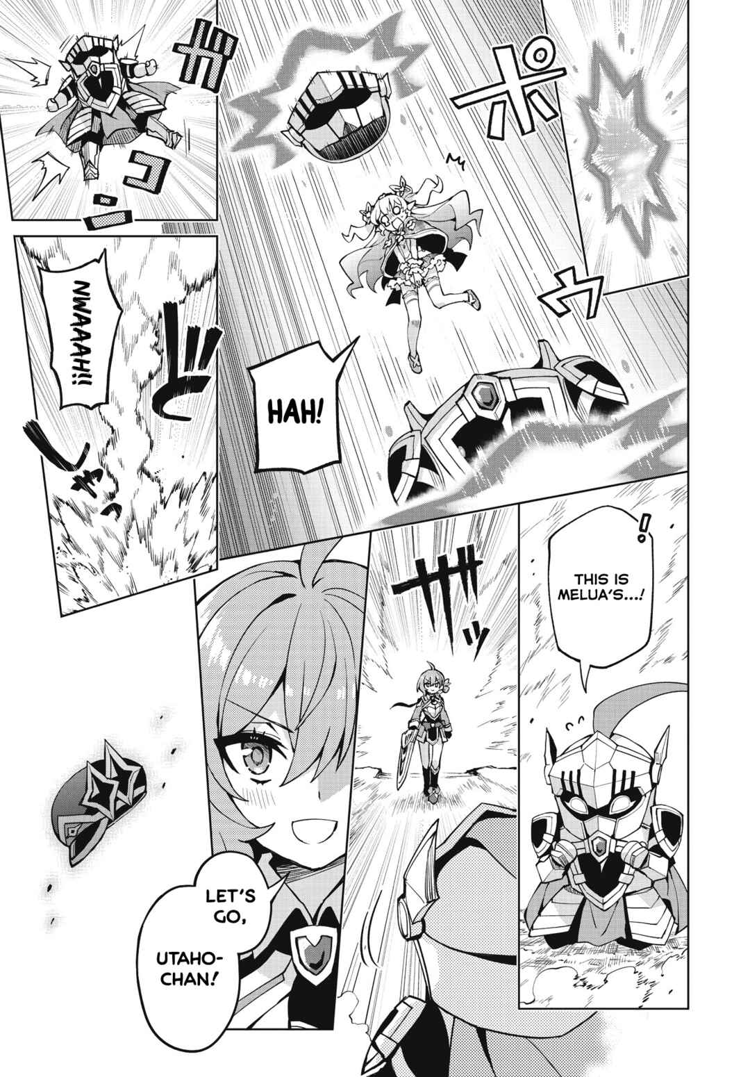 Page 17 Chapter 5 Houkago Saitensei!