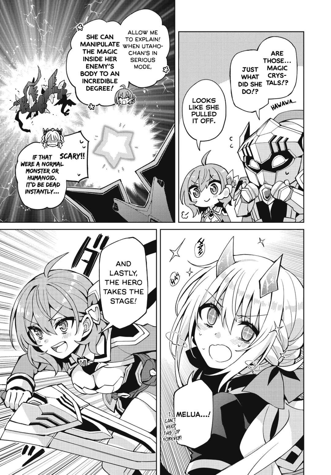 Page 20 Chapter 5 Houkago Saitensei!