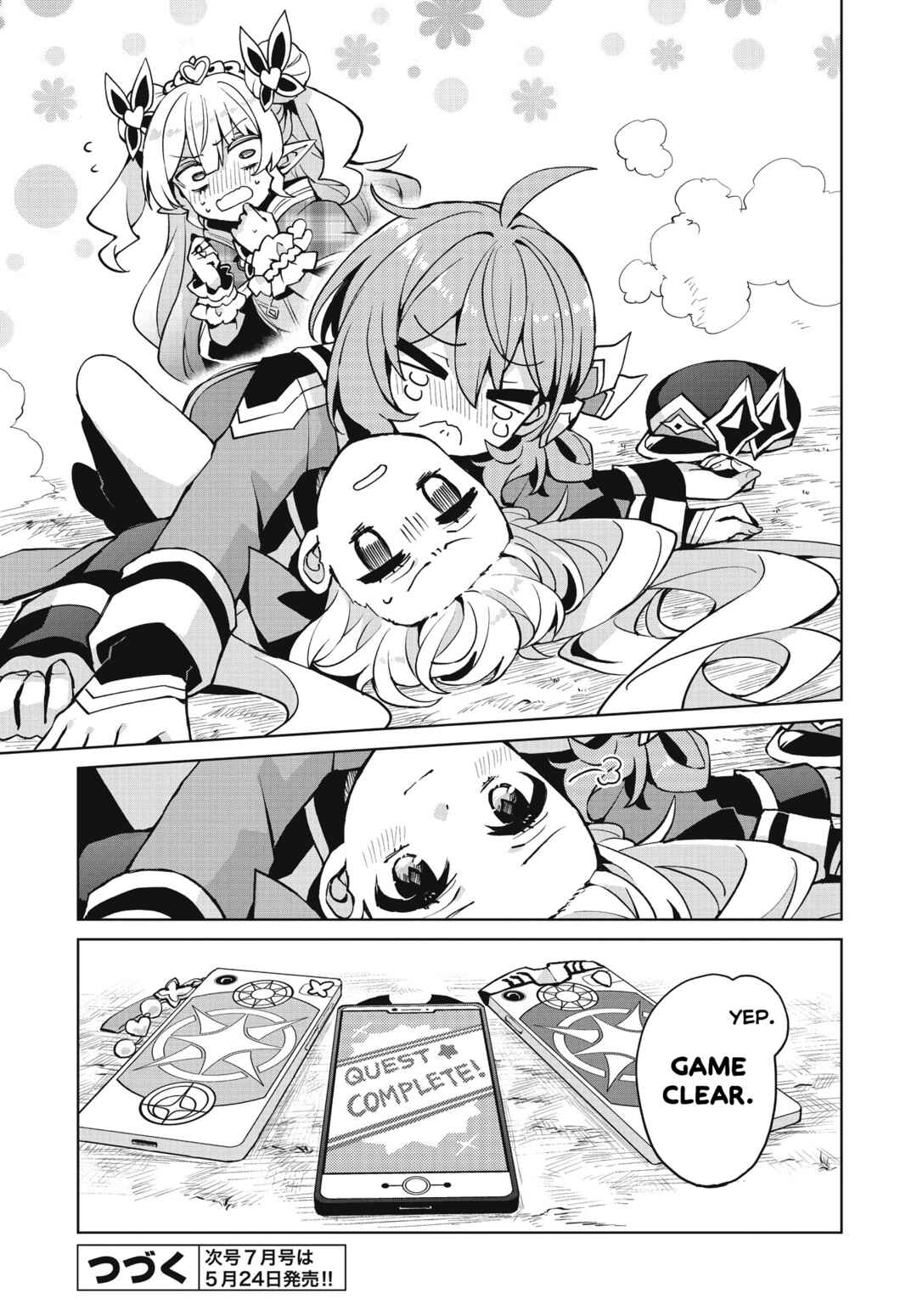Page 29 Chapter 5 Houkago Saitensei!