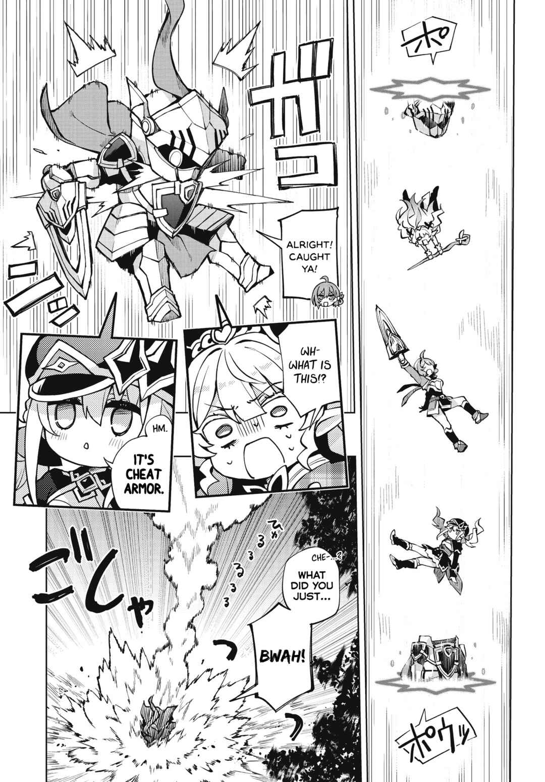 Page 5 Chapter 5 Houkago Saitensei!