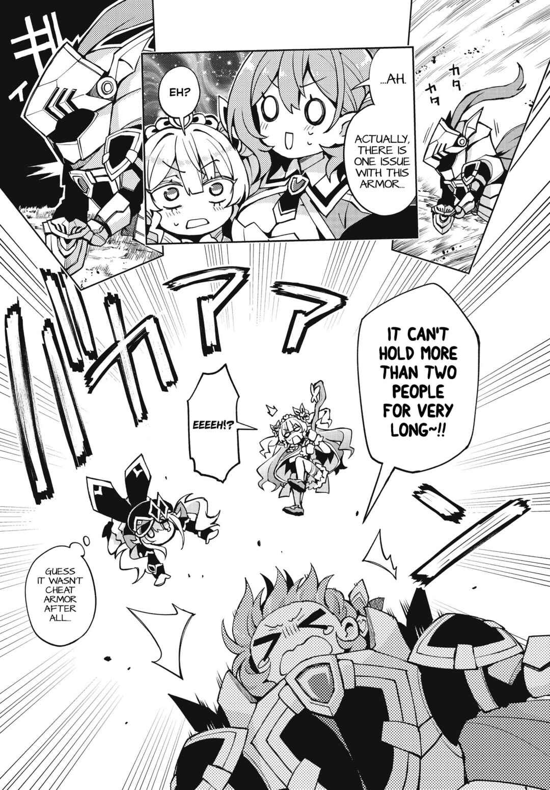 Page 7 Chapter 5 Houkago Saitensei!