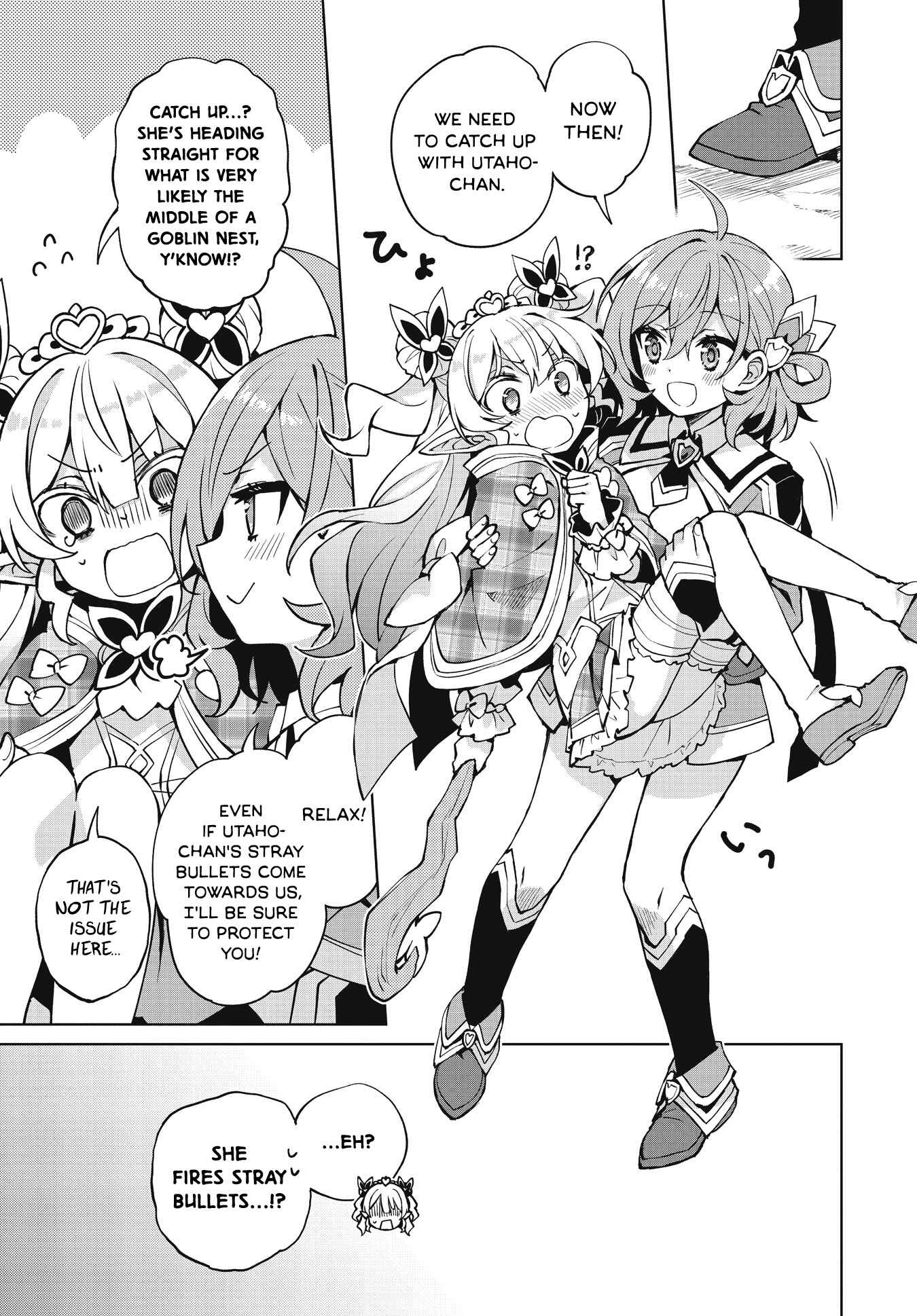 Page 11 Chapter 4 Houkago Saitensei!