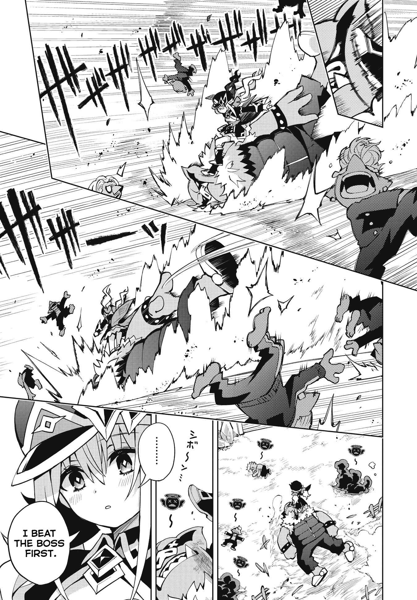 Page 13 Chapter 4 Houkago Saitensei!