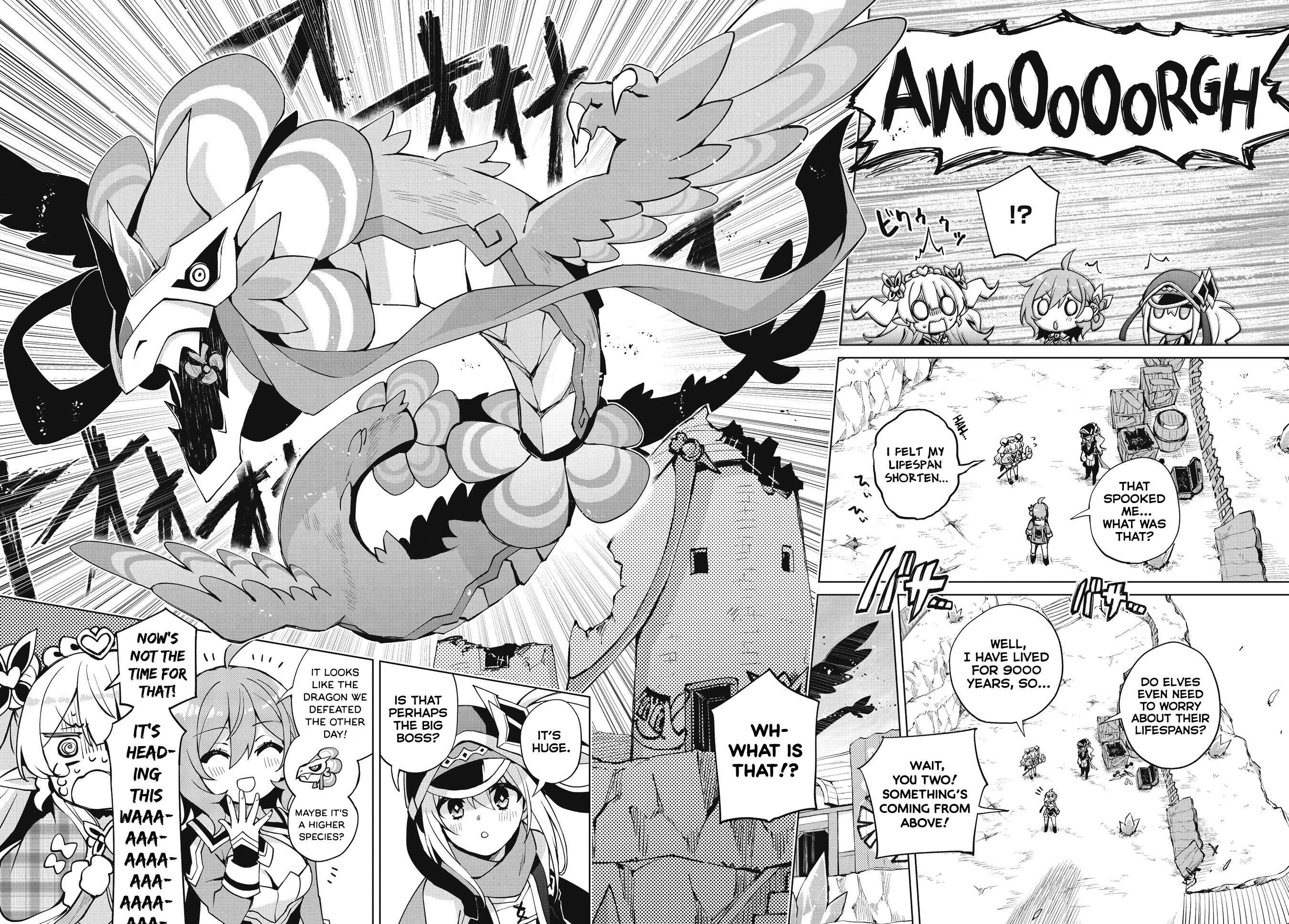 Page 20 Chapter 4 Houkago Saitensei!