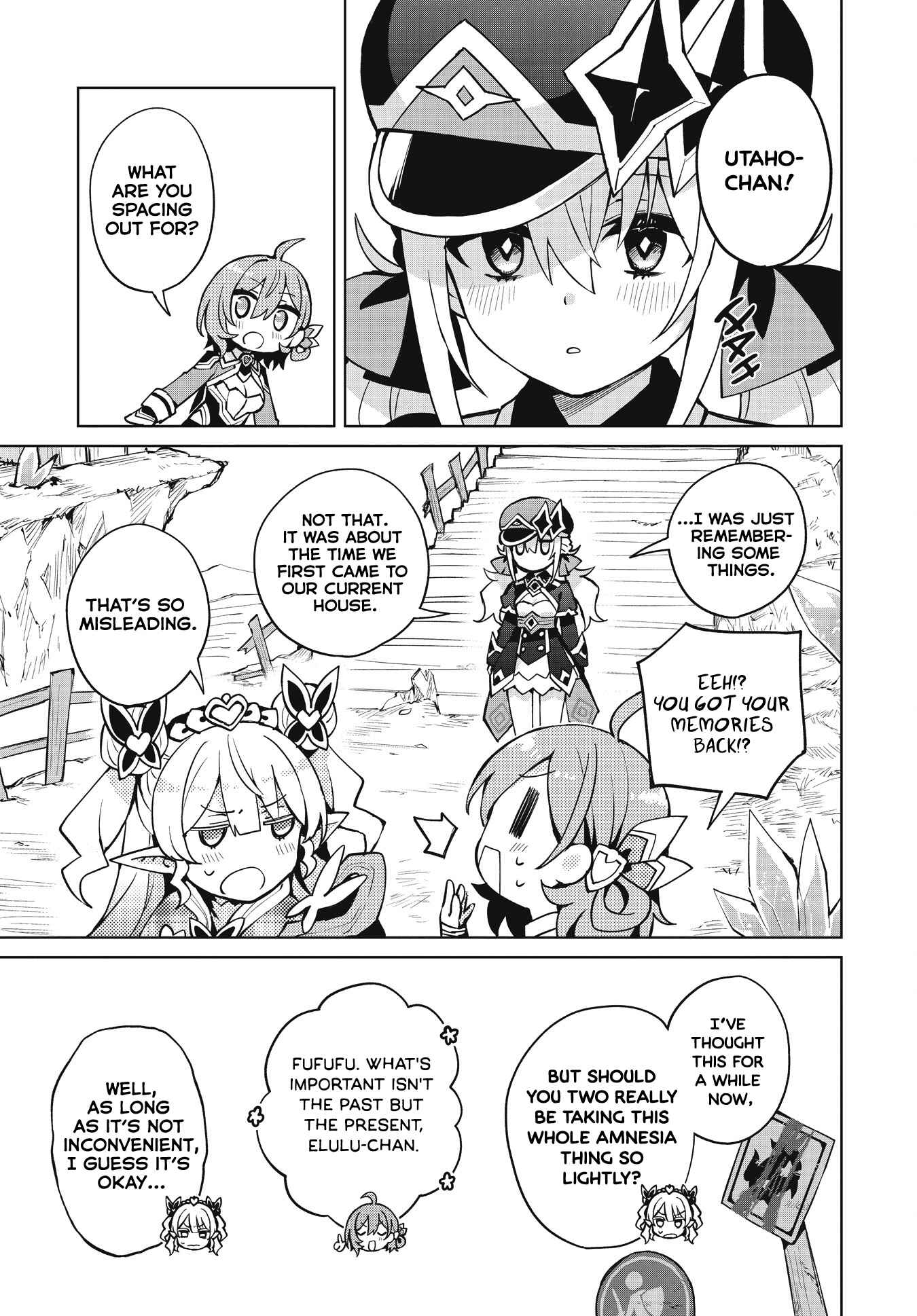 Page 5 Chapter 4 Houkago Saitensei!