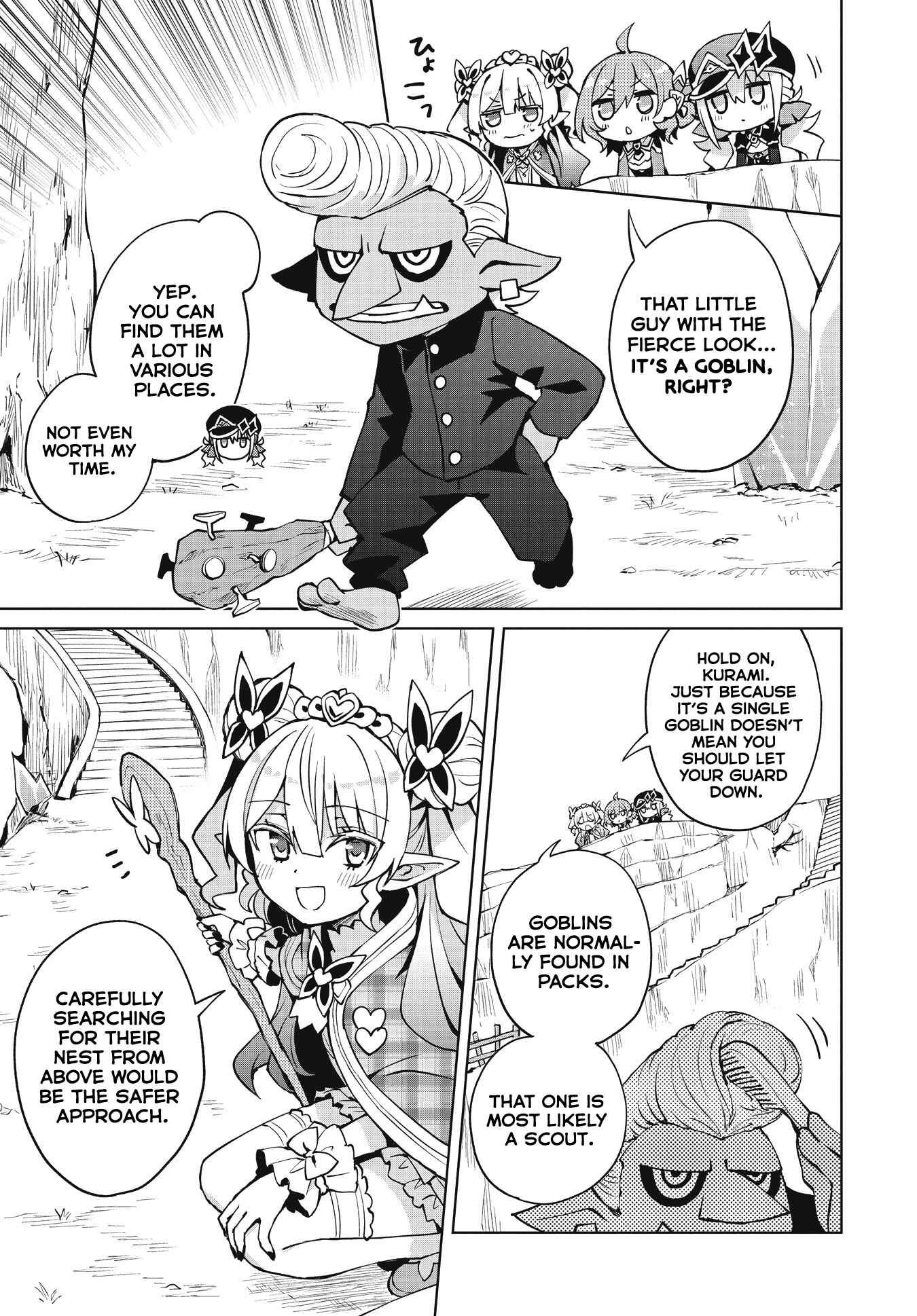 Page 7 Chapter 4 Houkago Saitensei!