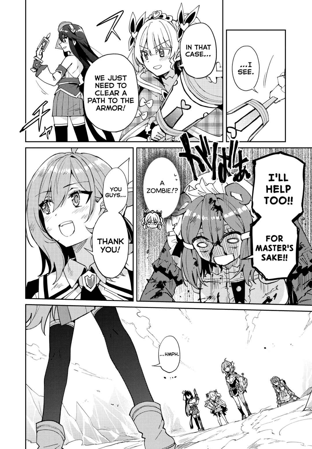 Page 10 Chapter 17 Houkago Saitensei!