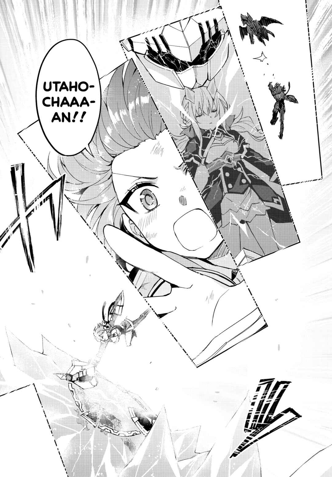 Page 15 Chapter 17 Houkago Saitensei!