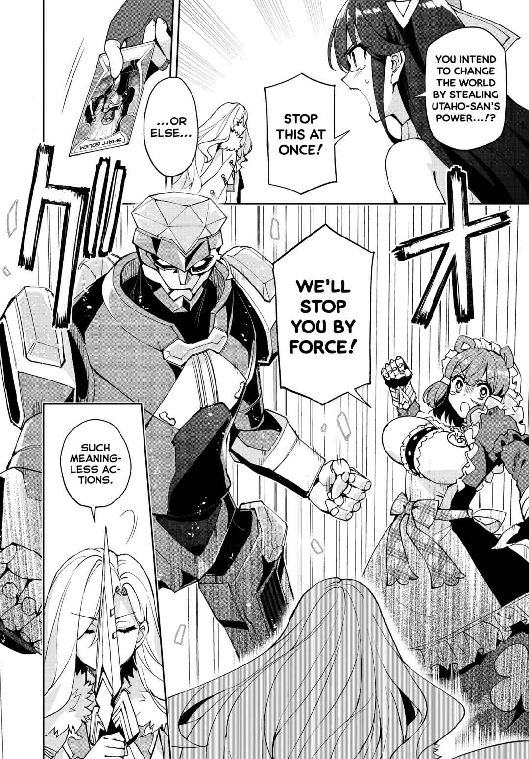 Page 2 Chapter 17 Houkago Saitensei!