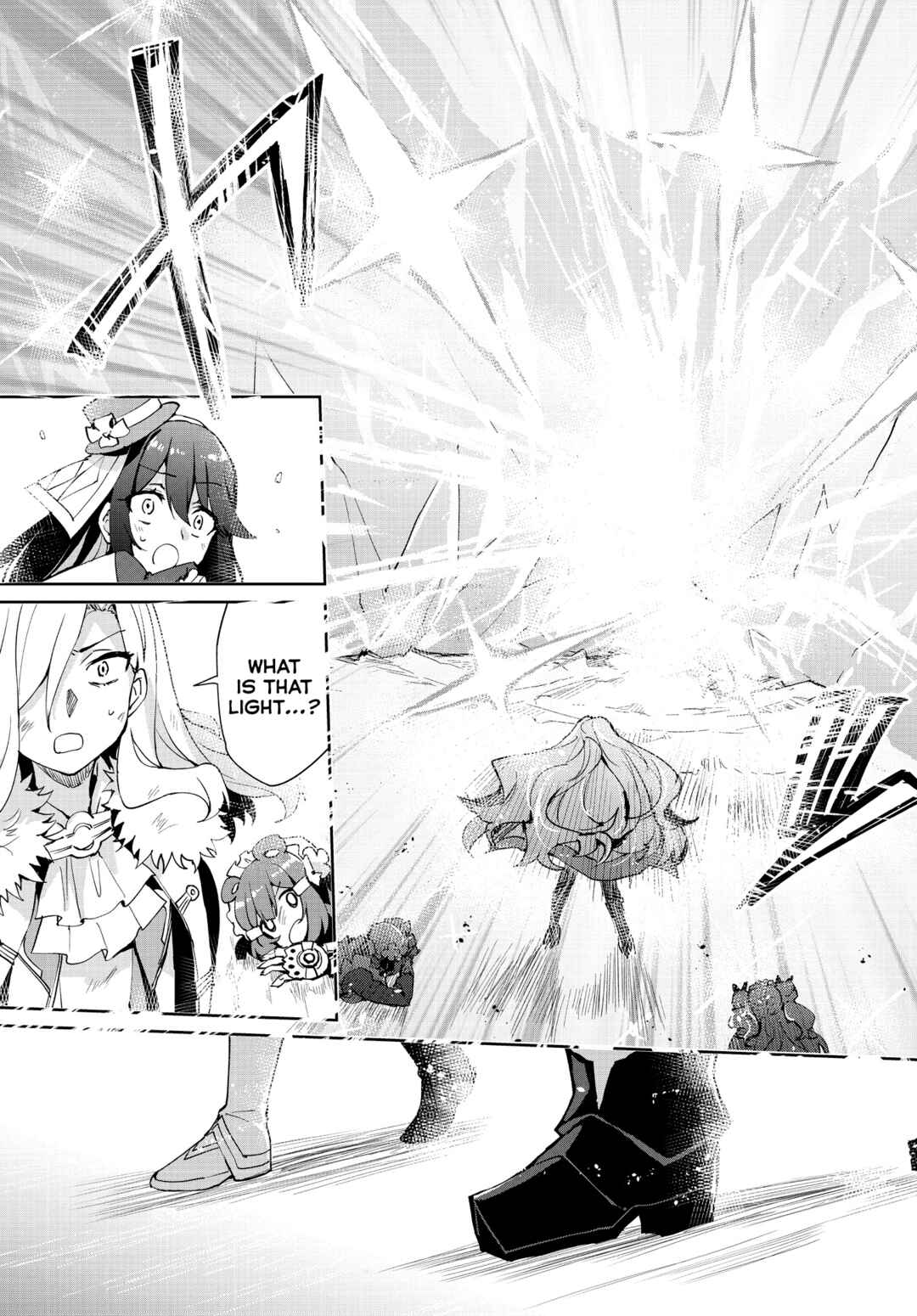 Page 25 Chapter 17 Houkago Saitensei!