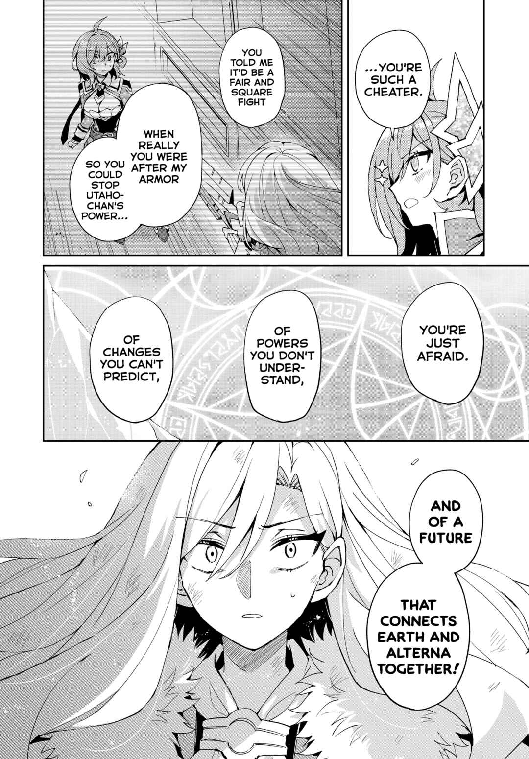 Page 31 Chapter 17 Houkago Saitensei!