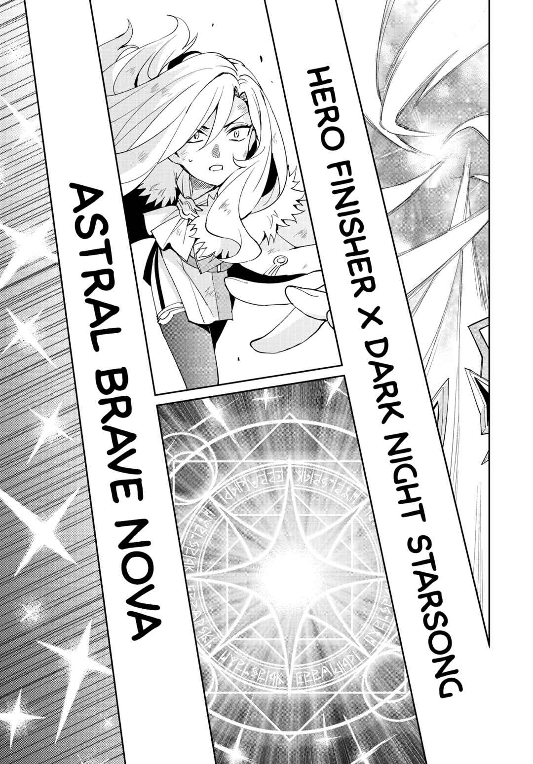 Page 34 Chapter 17 Houkago Saitensei!