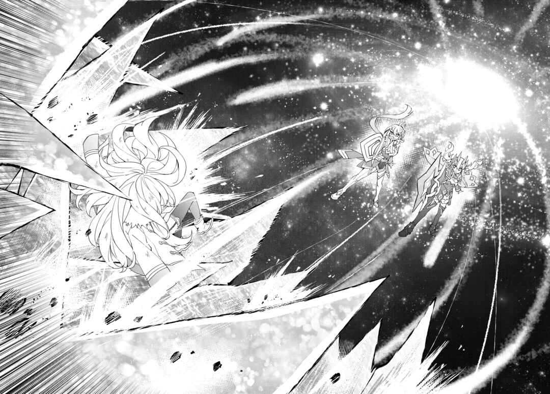 Page 35 Chapter 17 Houkago Saitensei!