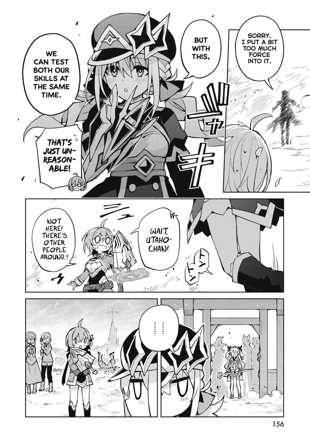 Page 16 Chapter 3 Houkago Saitensei!