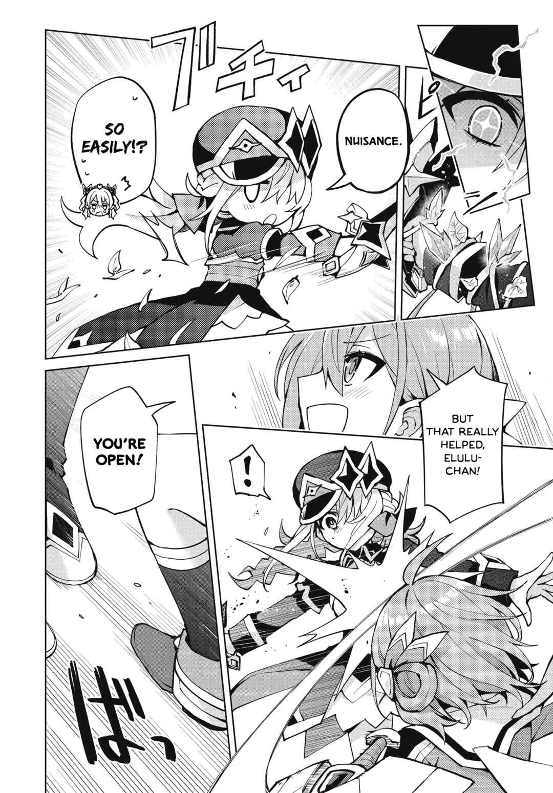 Page 20 Chapter 3 Houkago Saitensei!