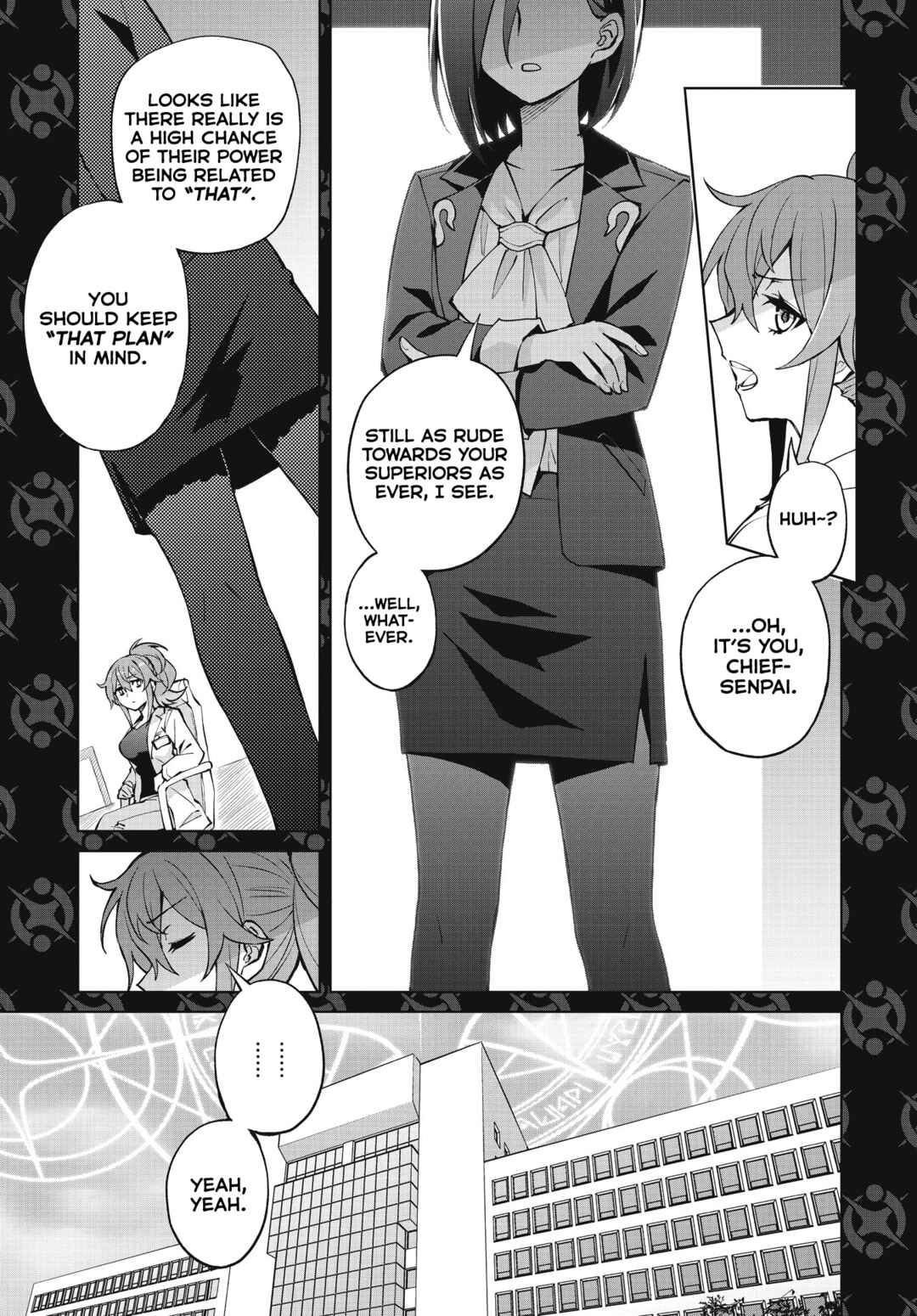 Page 3 Chapter 3 Houkago Saitensei!