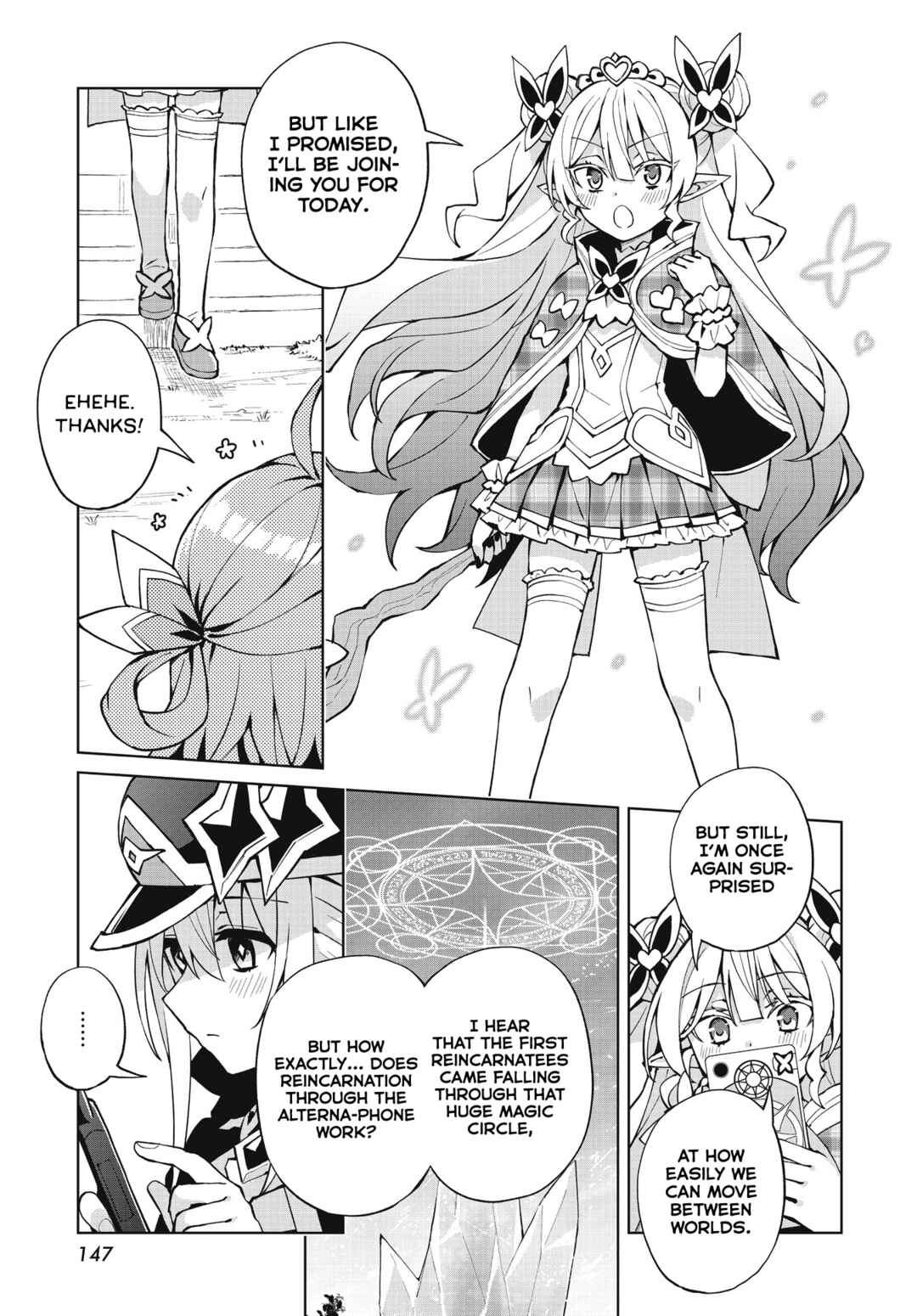 Page 7 Chapter 3 Houkago Saitensei!