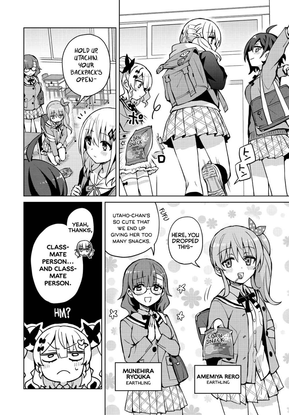Page 10 Chapter 7 Houkago Saitensei!