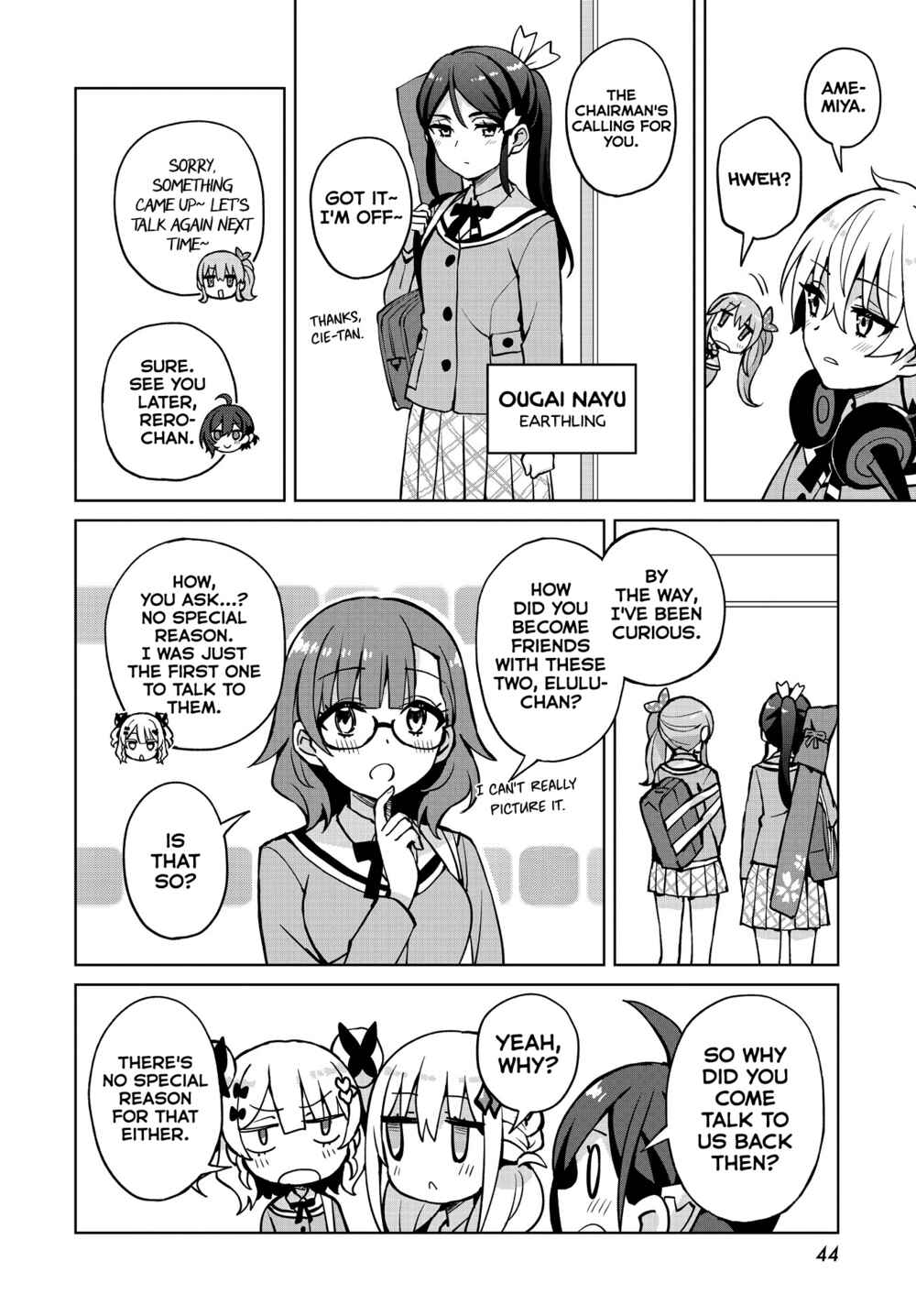 Page 14 Chapter 7 Houkago Saitensei!