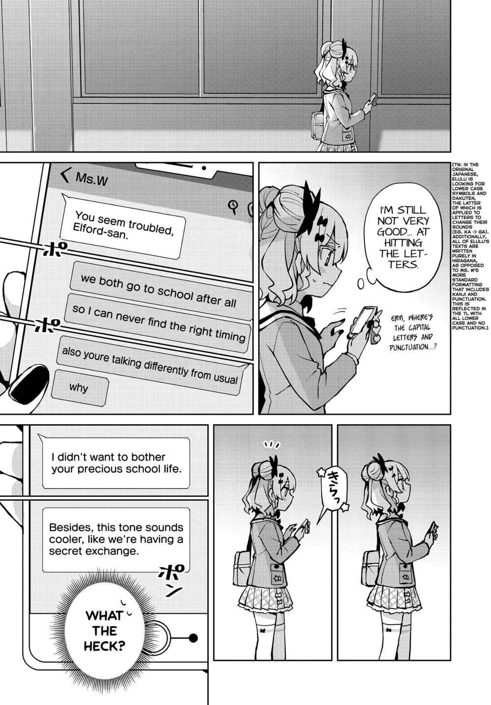 Page 17 Chapter 7 Houkago Saitensei!