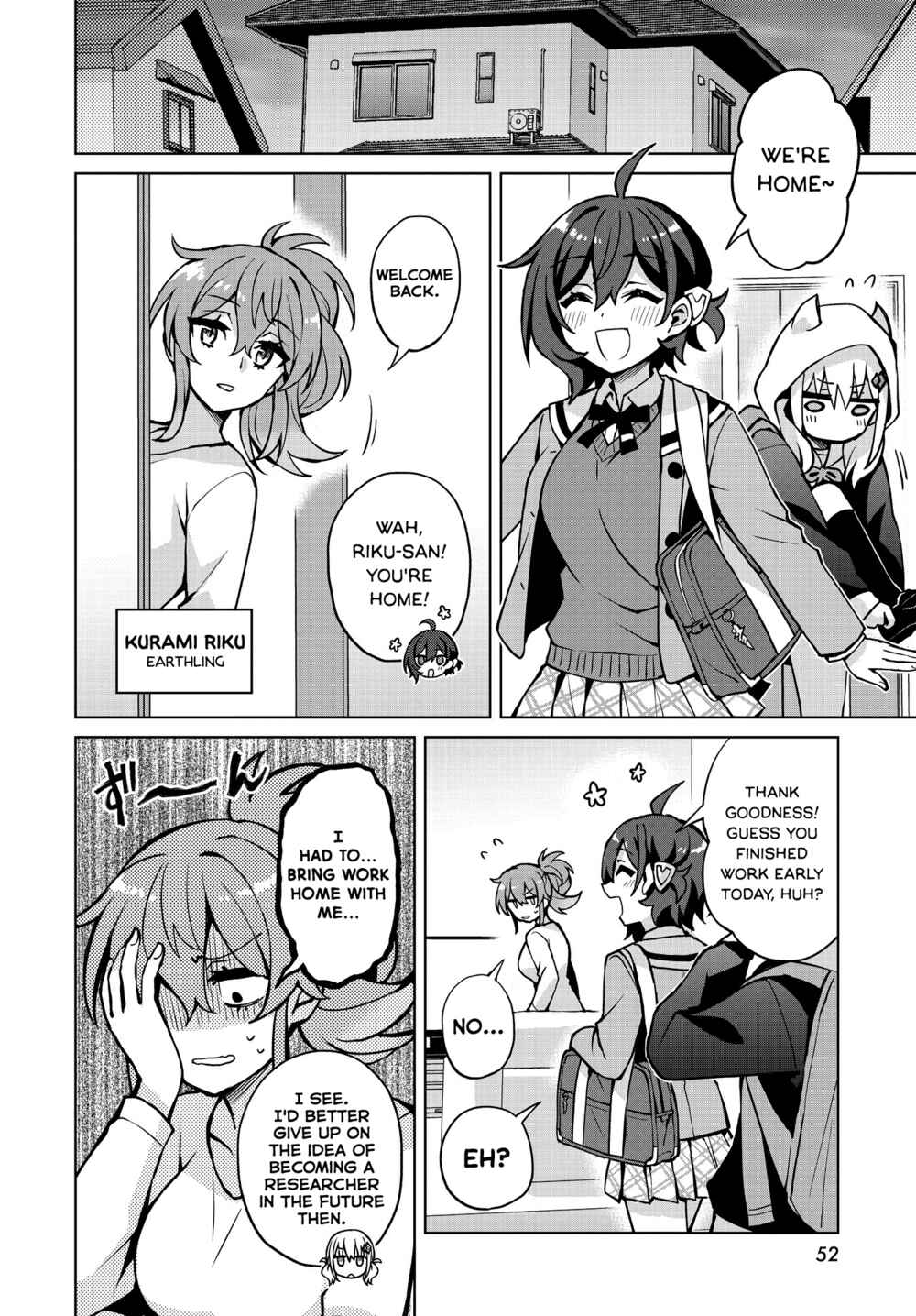 Page 22 Chapter 7 Houkago Saitensei!