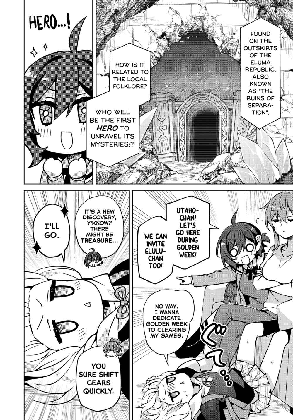 Page 24 Chapter 7 Houkago Saitensei!