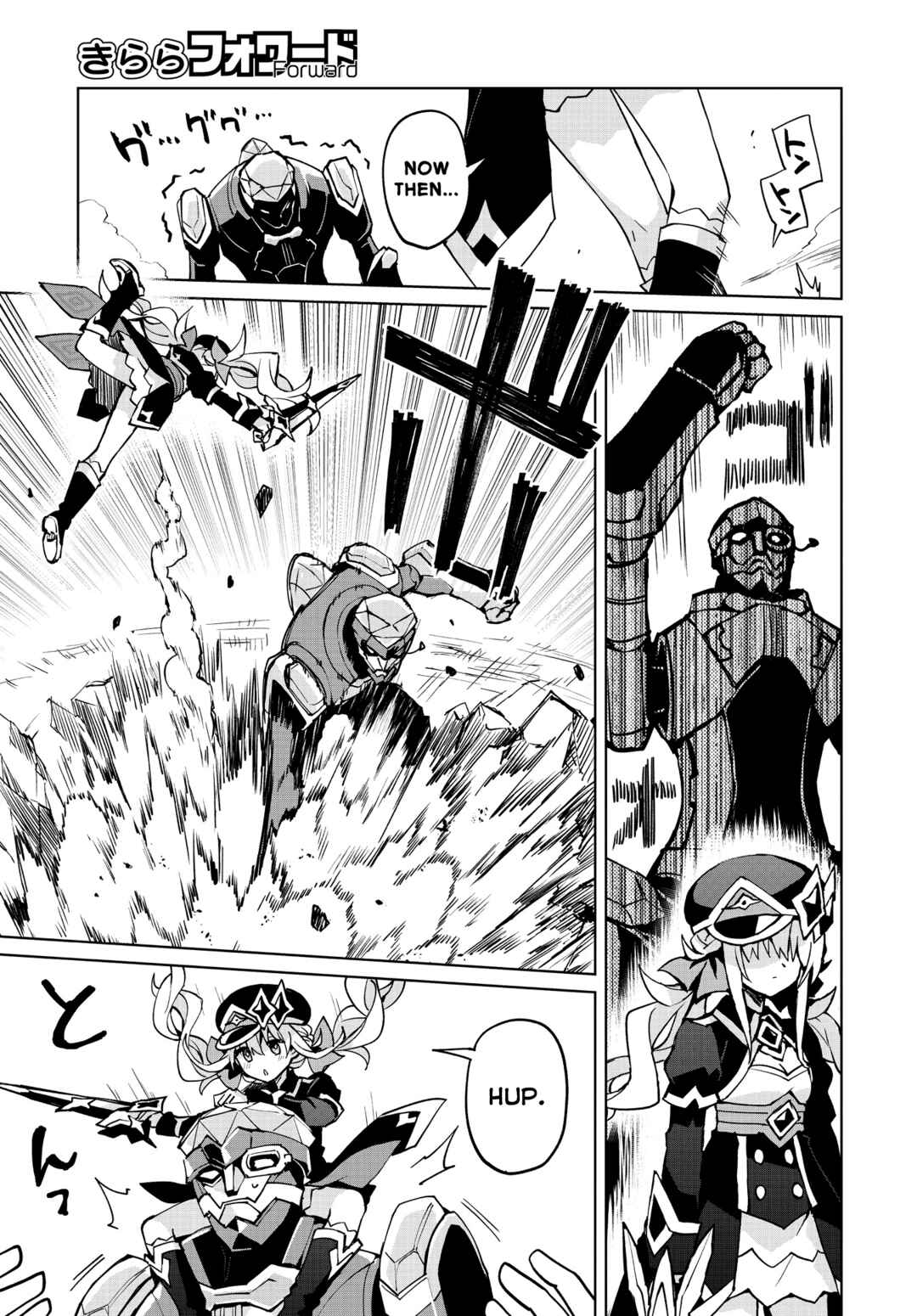 Page 14 Chapter 10 Houkago Saitensei!