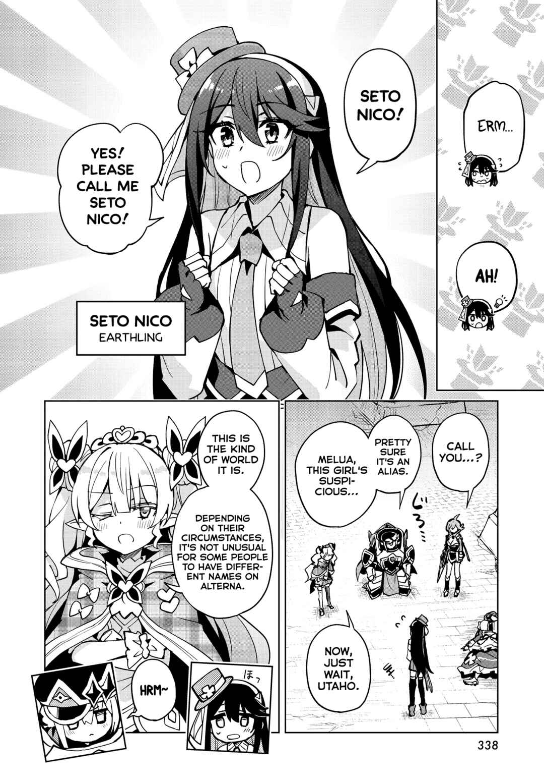 Page 23 Chapter 10 Houkago Saitensei!