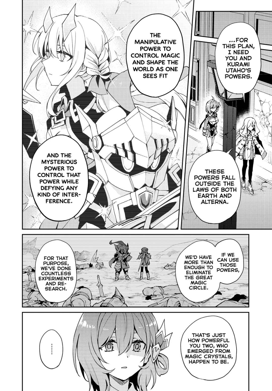 Page 13 Chapter 15 Houkago Saitensei!