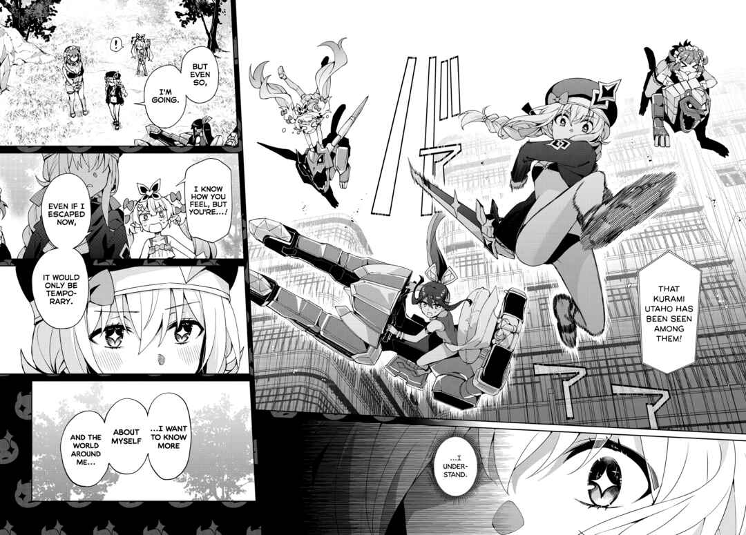 Page 19 Chapter 15 Houkago Saitensei!