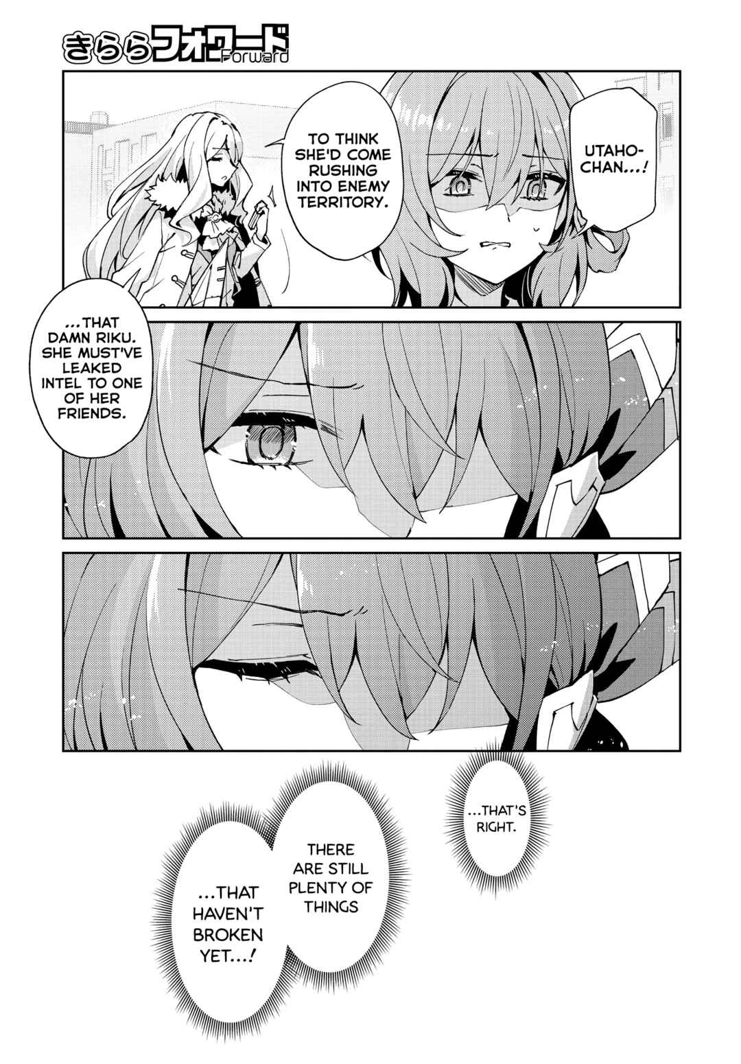 Page 21 Chapter 15 Houkago Saitensei!