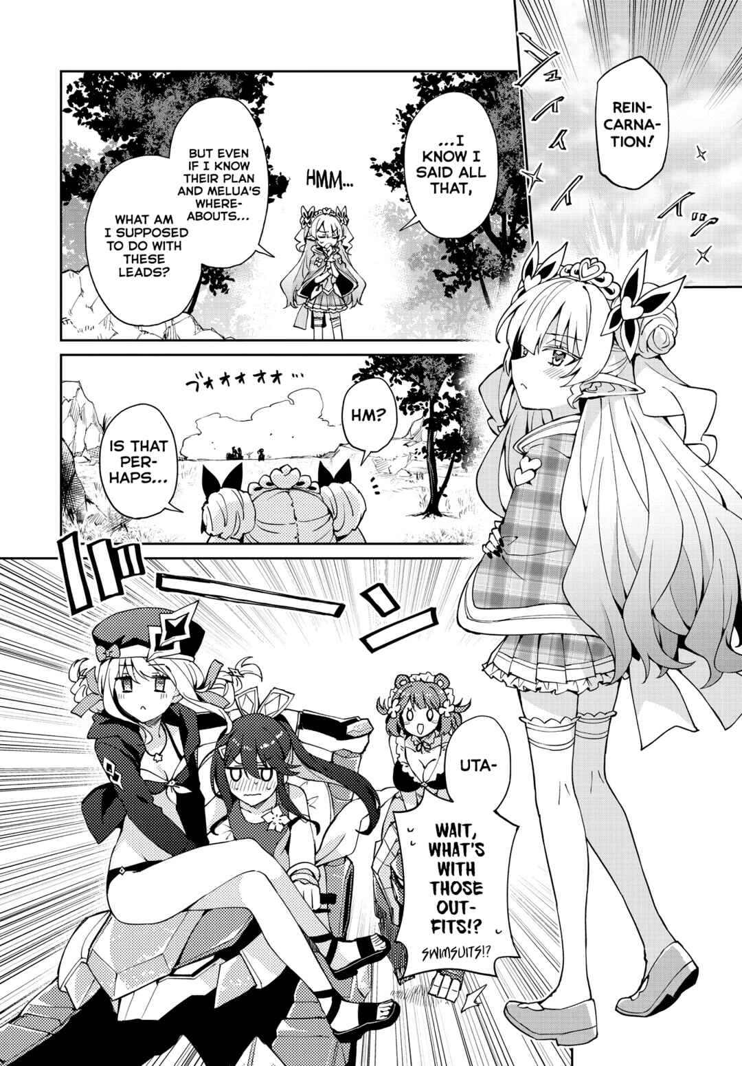 Page 3 Chapter 15 Houkago Saitensei!