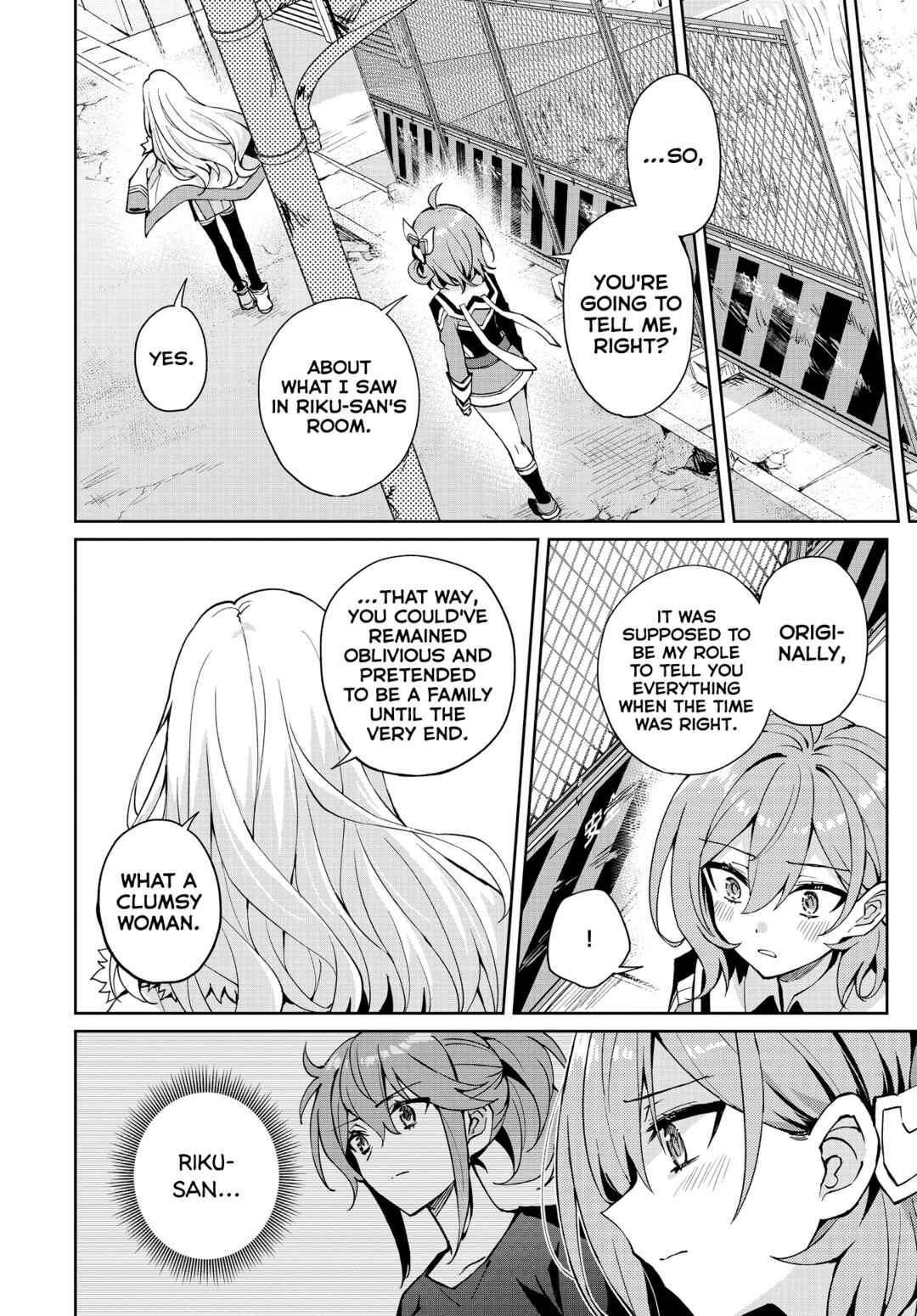 Page 5 Chapter 15 Houkago Saitensei!