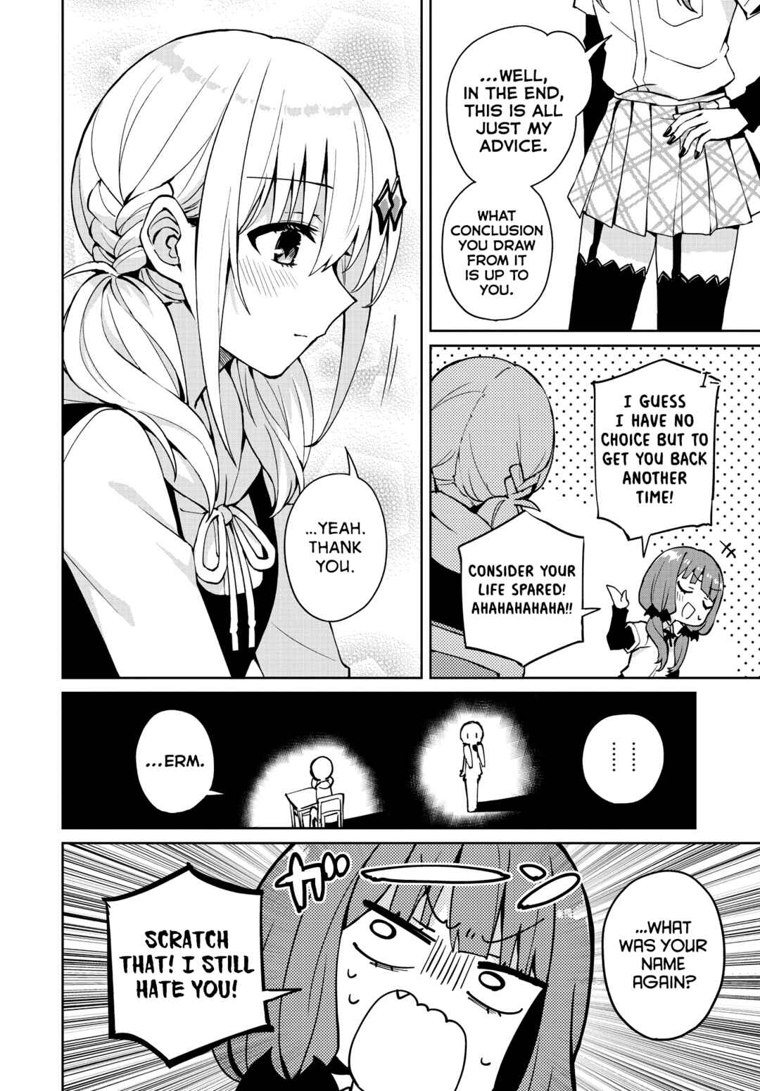 Page 13 Chapter 13 Houkago Saitensei!