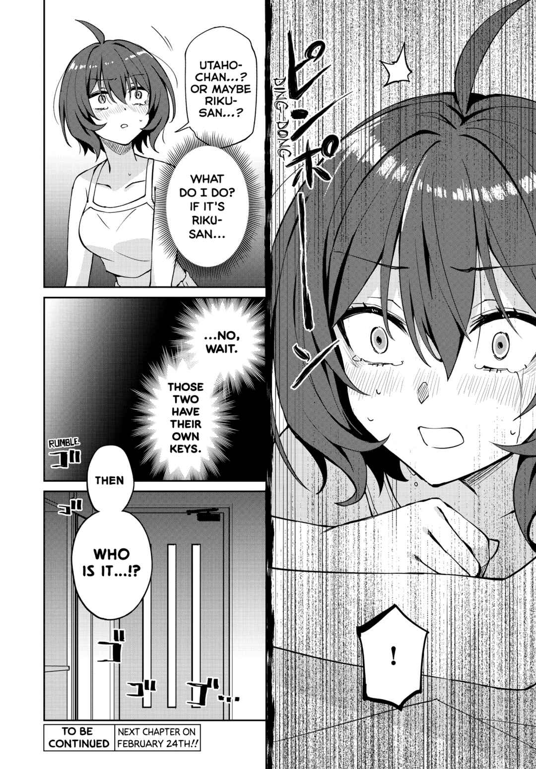 Page 21 Chapter 13 Houkago Saitensei!