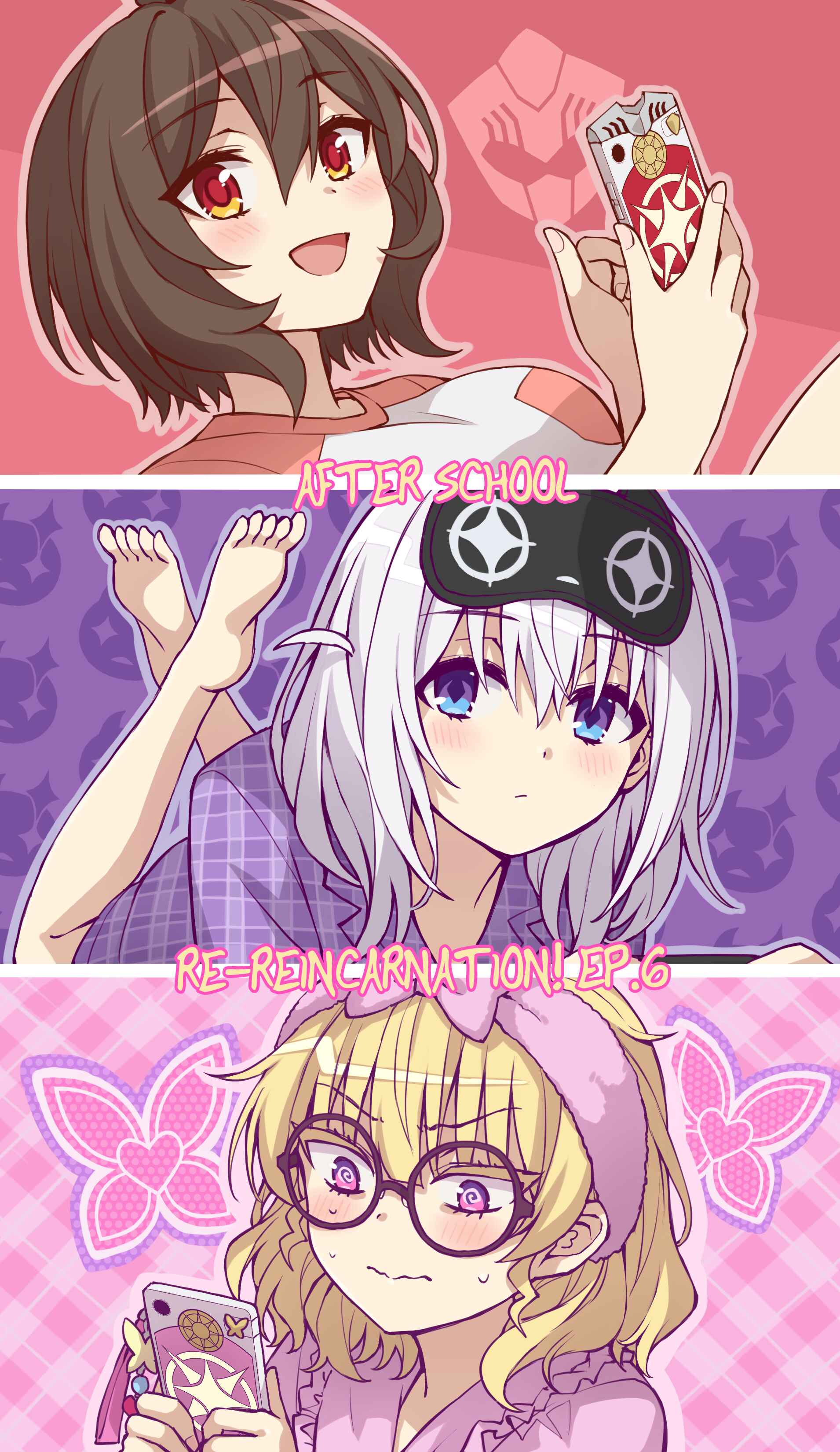 Page 1 Chapter 6.1 Houkago Saitensei!