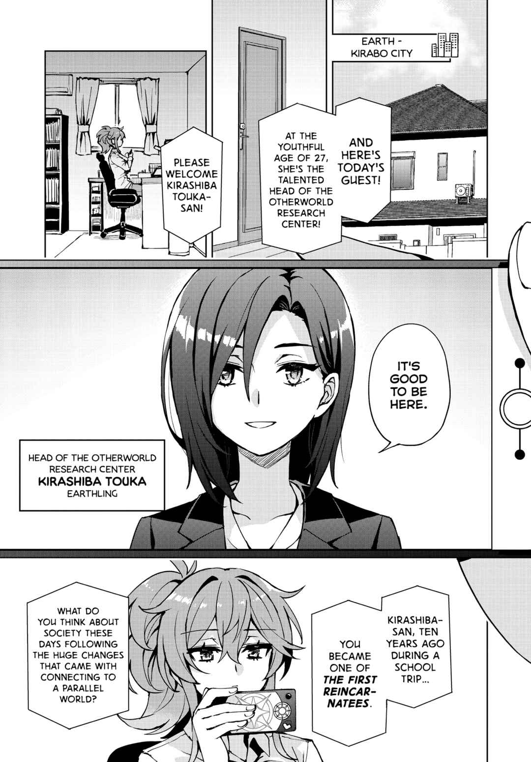Page 1 Chapter 9 Houkago Saitensei!