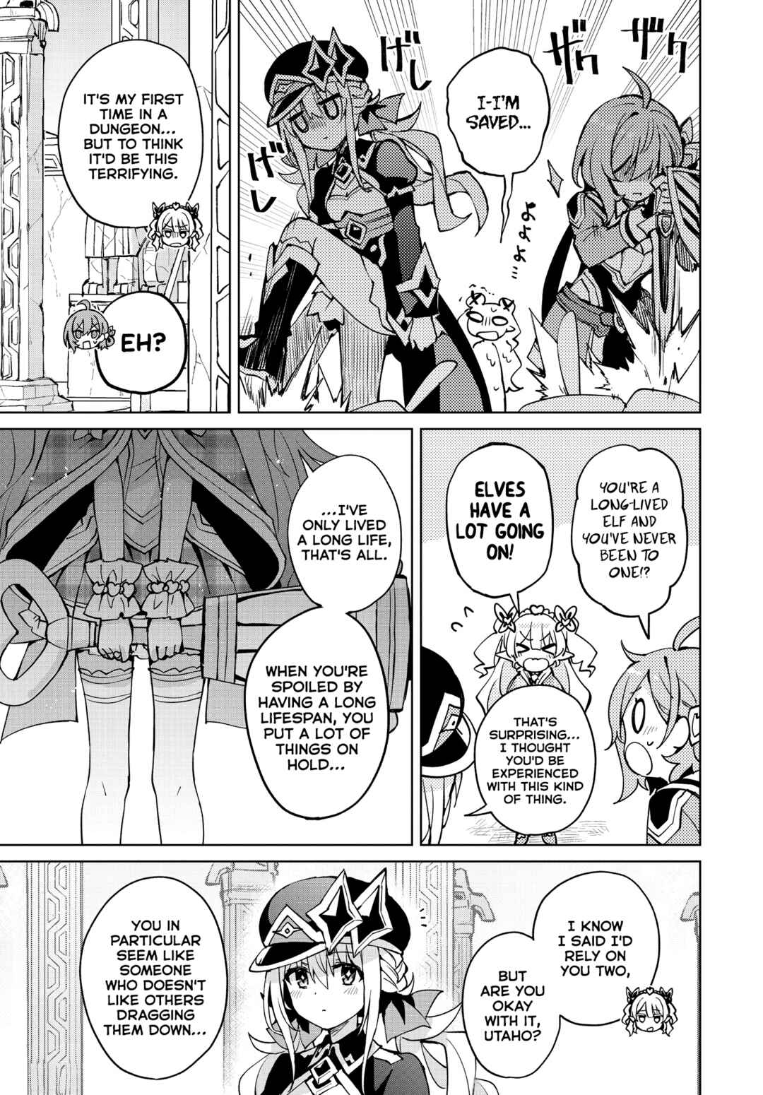 Page 14 Chapter 9 Houkago Saitensei!