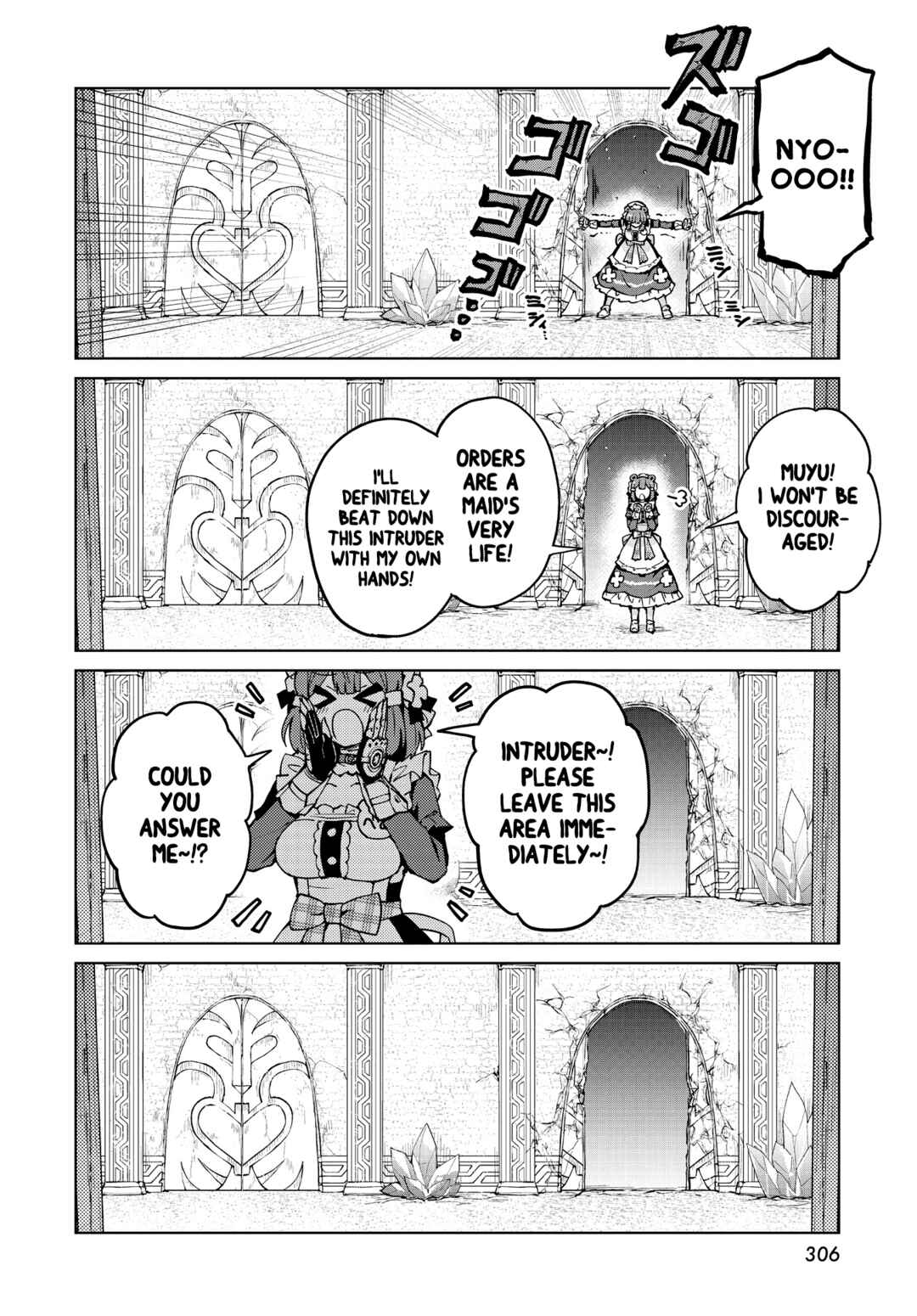 Page 19 Chapter 9 Houkago Saitensei!
