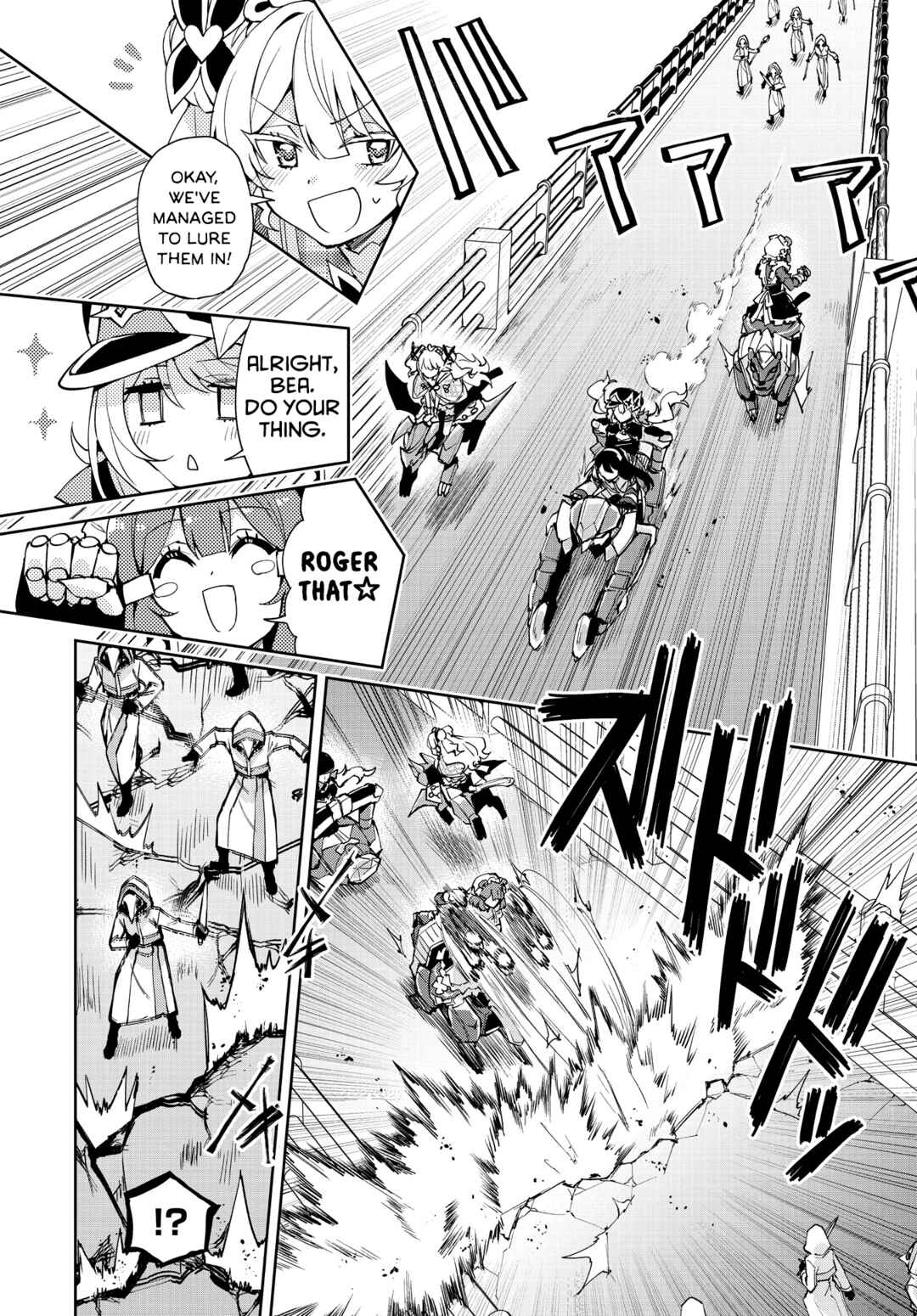Page 10 Chapter 16 Houkago Saitensei!