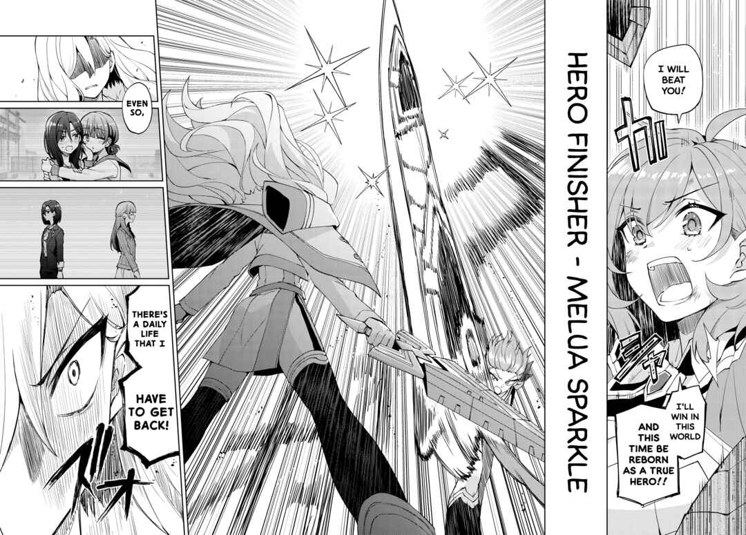 Page 24 Chapter 16 Houkago Saitensei!