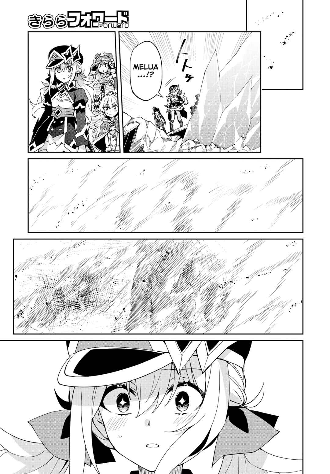 Page 26 Chapter 16 Houkago Saitensei!