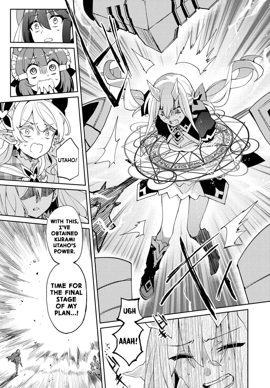Page 30 Chapter 16 Houkago Saitensei!
