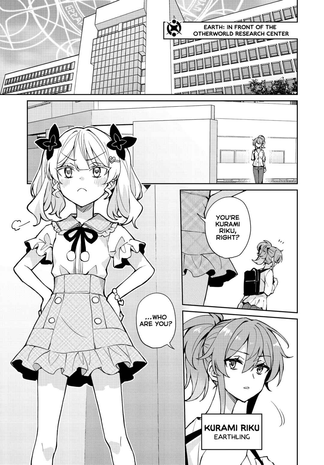 Page 3 Chapter 14 Houkago Saitensei!