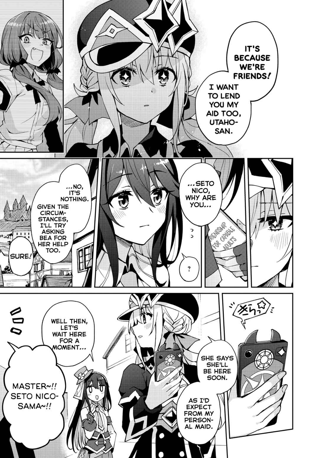 Page 9 Chapter 14 Houkago Saitensei!